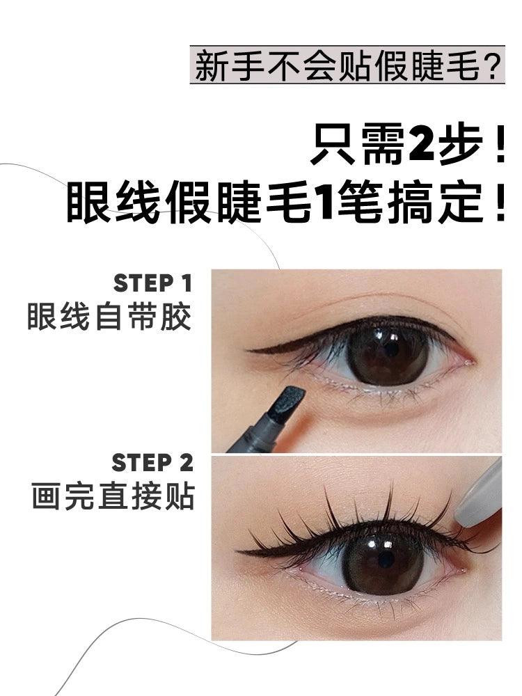 Judydoll Eyelashes N Adhesive Eyeliner Kit Reusable JD182