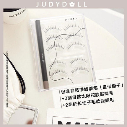 Judydoll橘朵假睫毛自粘眼线笔套装自然太阳花JD182