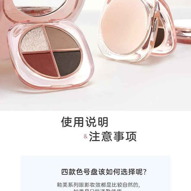 Judydoll -  Glazed 4 Colors Eyeshadow Palette OOTD 6.5g