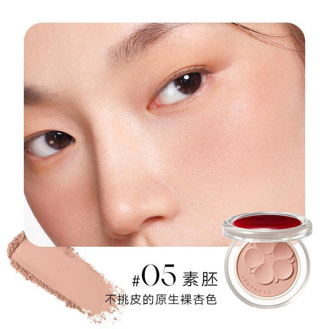 Judydoll -  Glazed Blush Powder Matte Makeup 4.6g