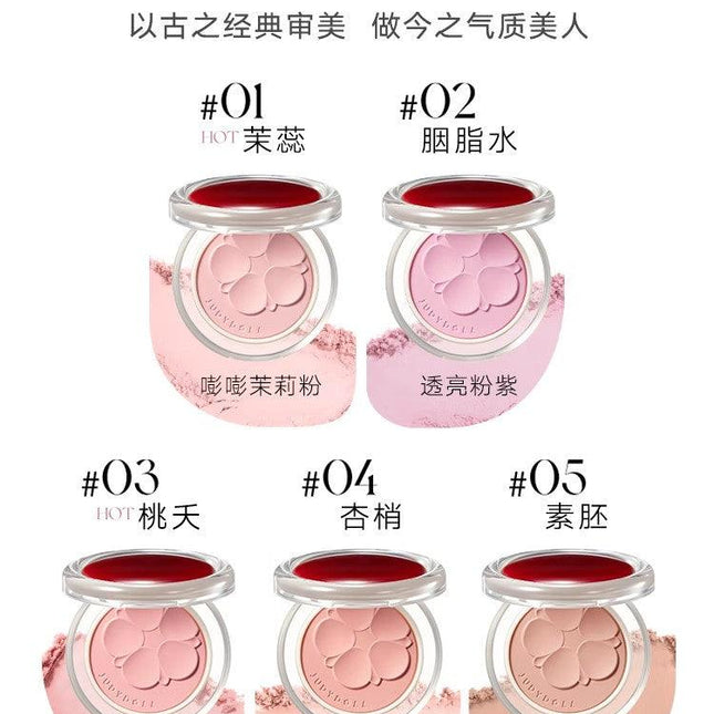 Judydoll -  Glazed Blush Powder Matte Makeup 4.6g