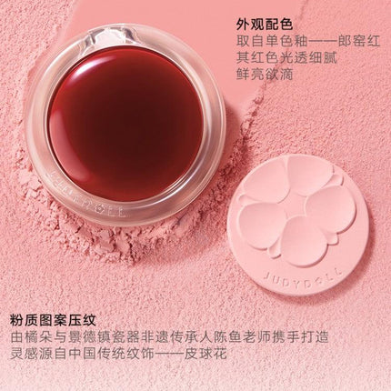 Judydoll Glazed Blush Powder Matte Makeup JD166