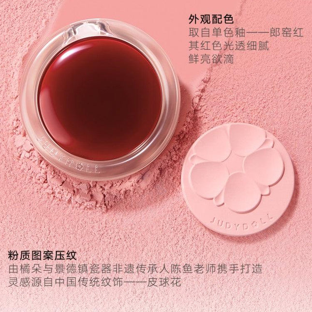 Judydoll -  Glazed Blush Powder Matte Makeup 4.6g