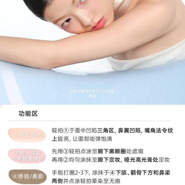 Judydoll -  Glazed Face Makeup Palette Matte Makeup 11g