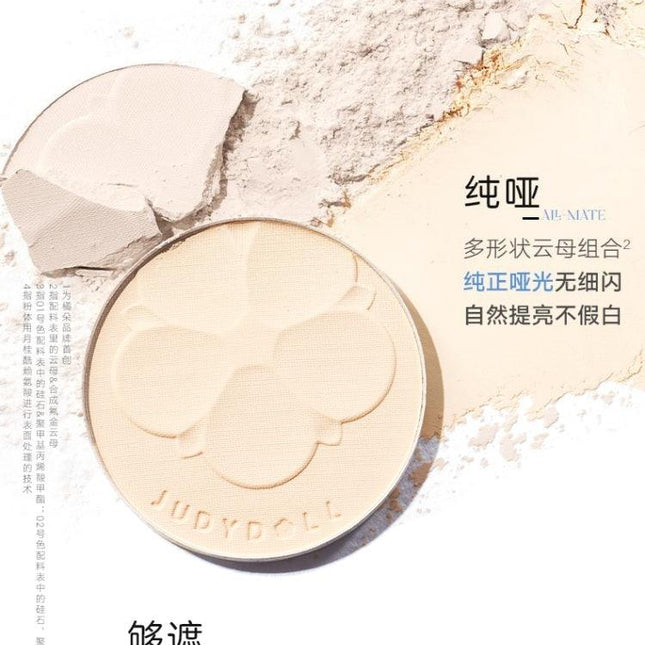 Judydoll -  Glazed Highlight Powder Brightening 4.6g