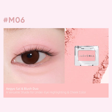 Judydoll - Gradient｜Mono Eyeshadow 1.5g