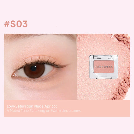Judydoll - Gradient｜Mono Eyeshadow 1.5g