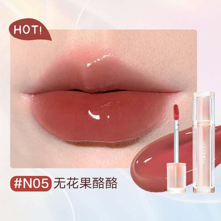 【NEW 11-16#】Judydoll Iced Tea Watery Lip Gloss JD098 - Chic Decent