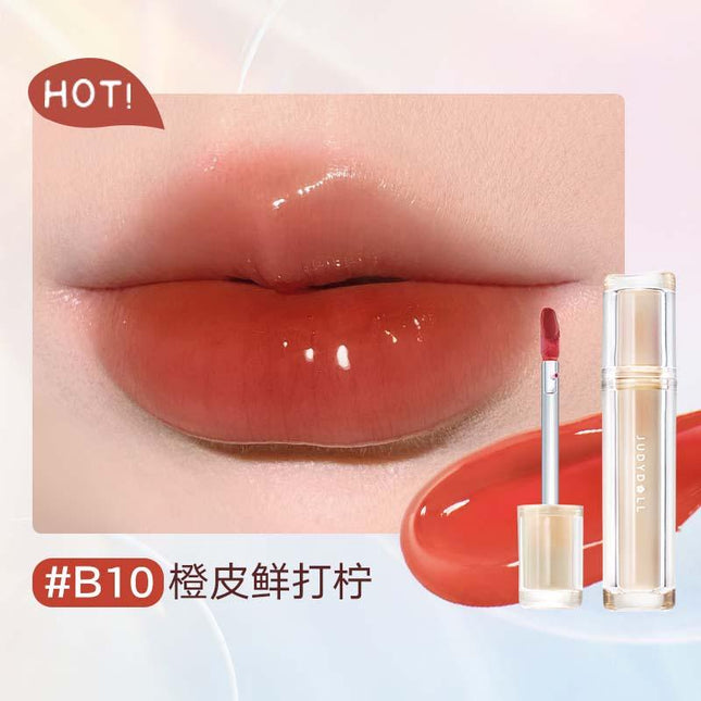 【NEW 11-16#】Judydoll Iced Tea Watery Lip Gloss JD098 - Chic Decent