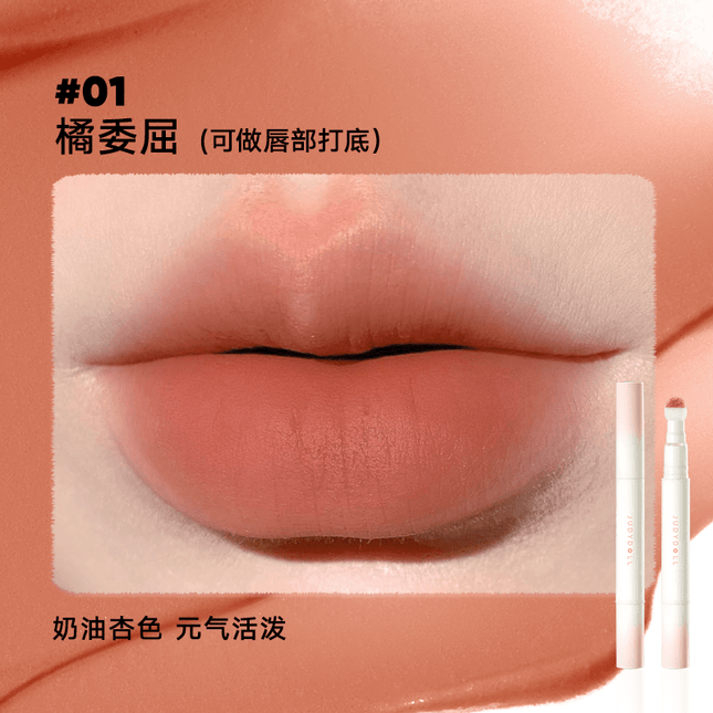 Judydoll -  Matte Lip Cream