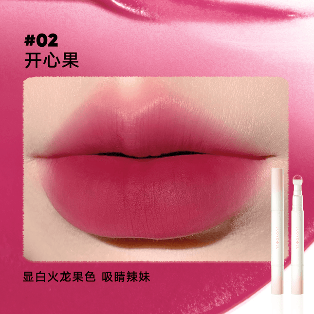 Judydoll -  Matte Lip Cream