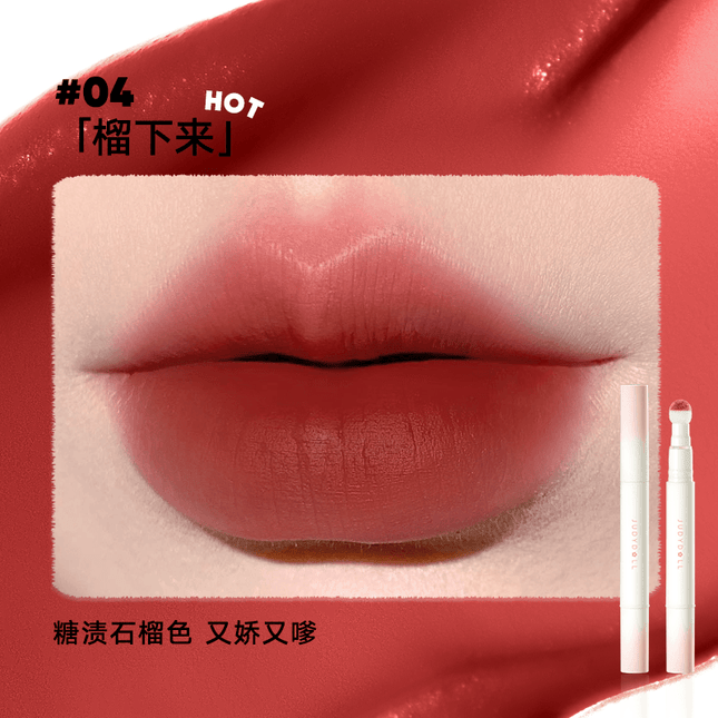 Judydoll -  Matte Lip Cream