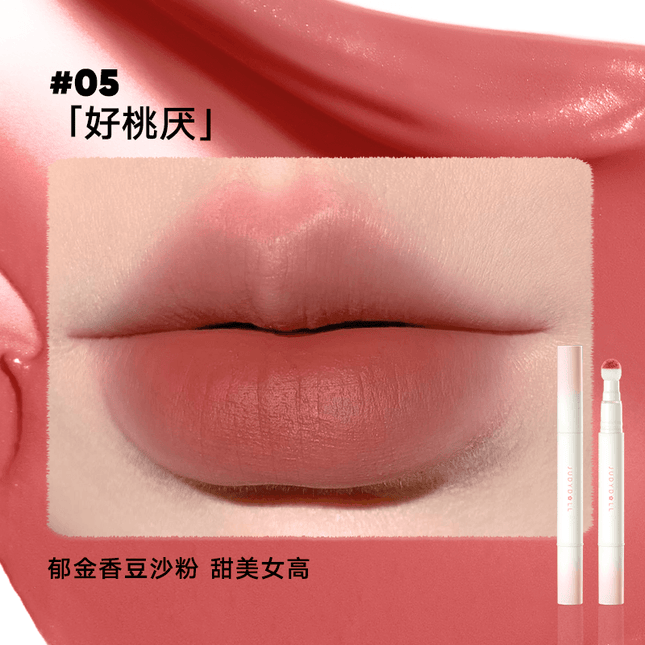 Judydoll -  Matte Lip Cream