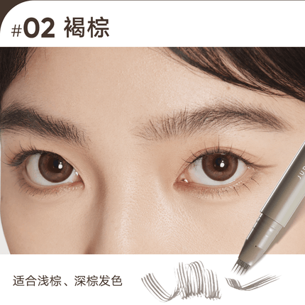 Judydoll Liquid Eyebrow Pen JD145