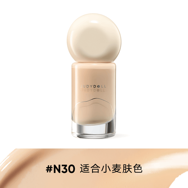 Judydoll -  Long Wearing Foundation Oil Control Version 30g