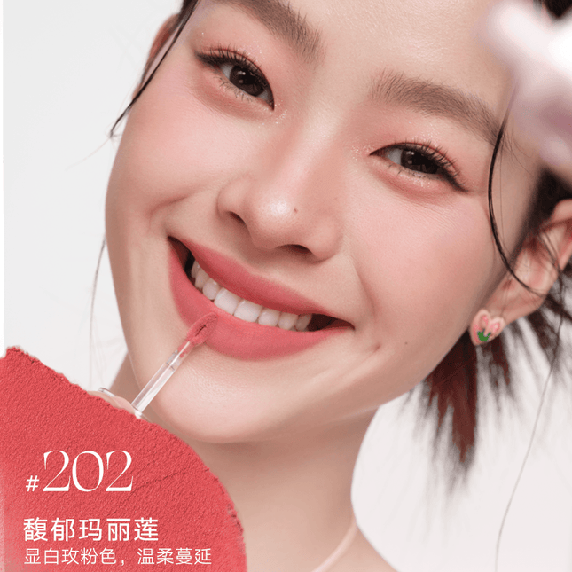 Judydoll -  Long Wearing Lip Mud 4g