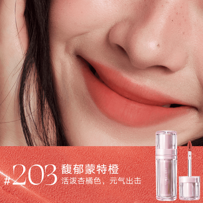 Judydoll -  Long Wearing Lip Mud 4g