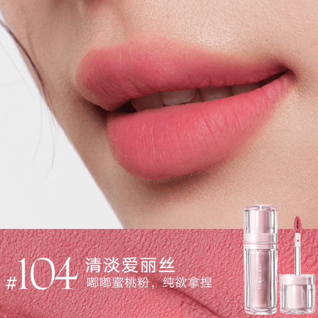 Judydoll -  Long Wearing Lip Mud 4g