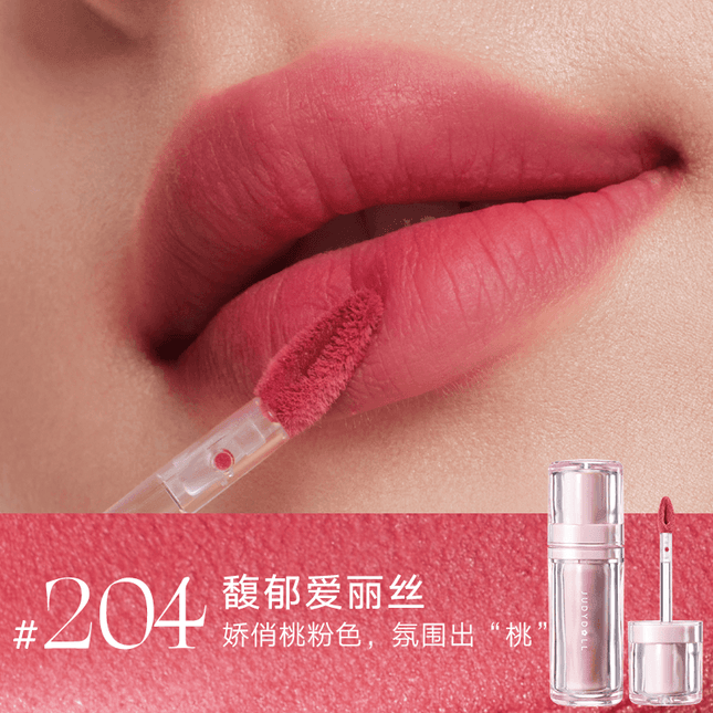 Judydoll -  Long Wearing Lip Mud 4g