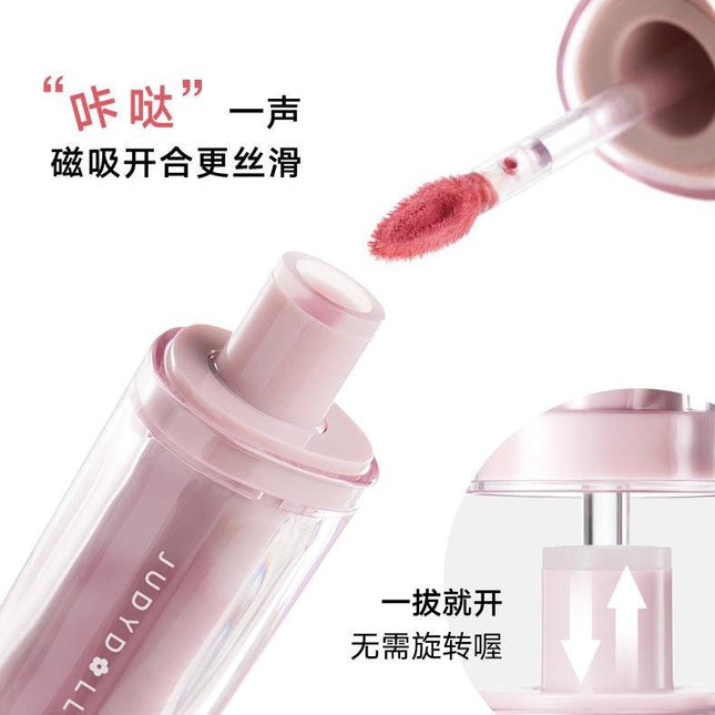 Judydoll -  Long Wearing Lip Mud 4g