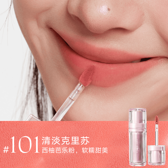 Judydoll -  Long Wearing Lip Mud 4g