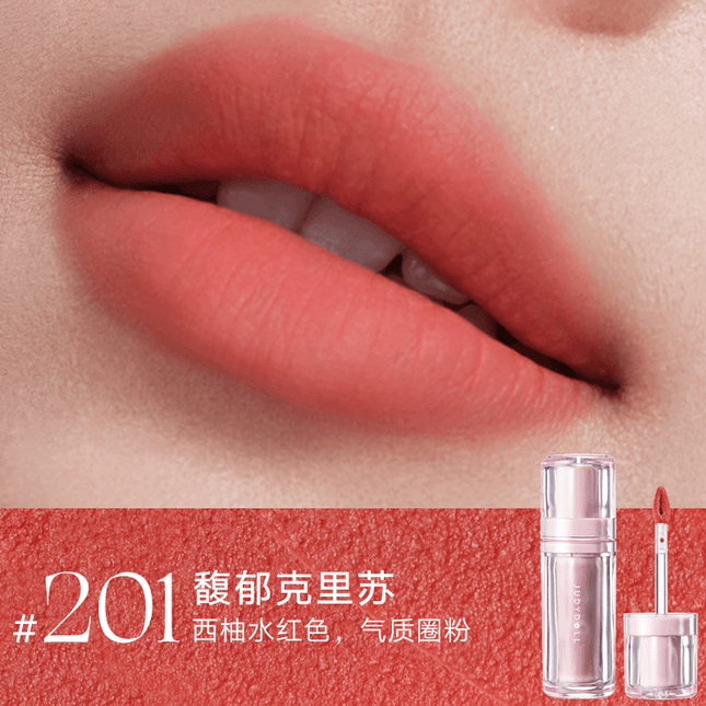 Judydoll -  Long Wearing Lip Mud 4g