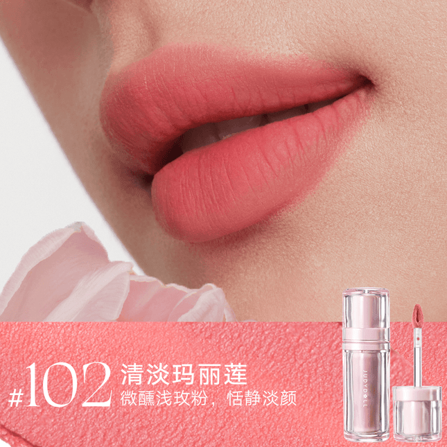 Judydoll -  Long Wearing Lip Mud 4g