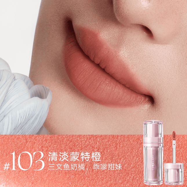 Judydoll -  Long Wearing Lip Mud 4g