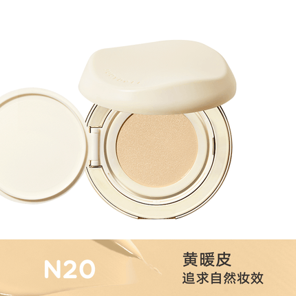 Judydoll Moisturizing Cushion Foundation JD146