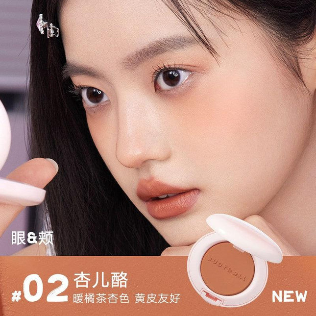 Judydoll -  Multi Cream 5g