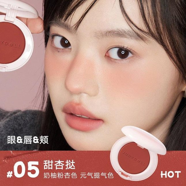 Judydoll -  Multi Cream 5g