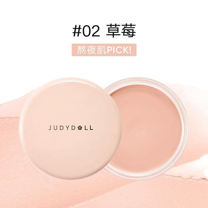 Judydoll Primer Balm JD181