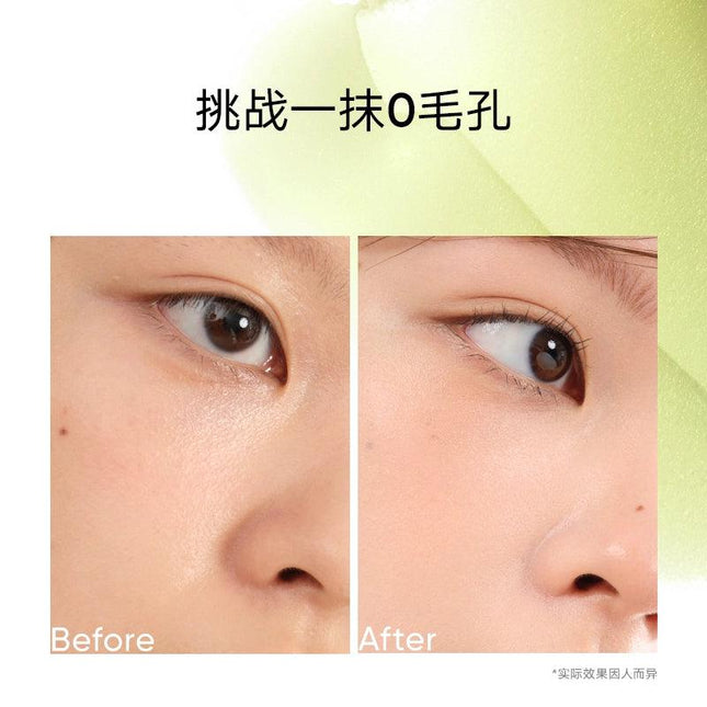 Judydoll -  Primer Balm 30g