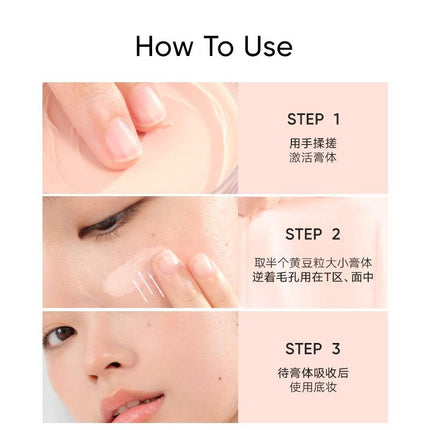 Judydoll Primer Balm JD181