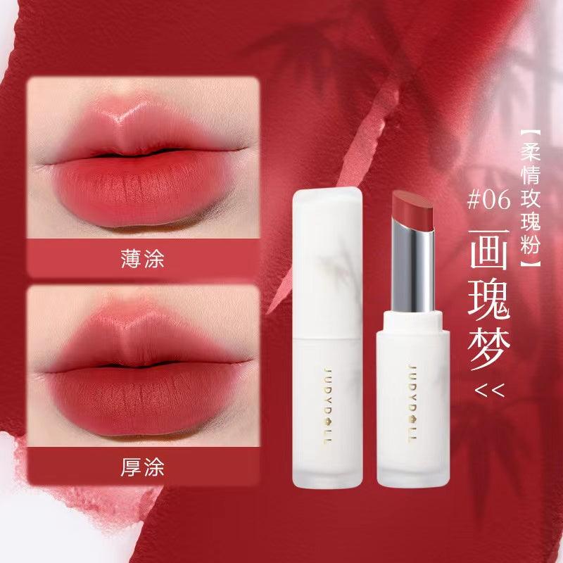 Judydoll Qixi Matte Lipstick JD140 - Chic Decent