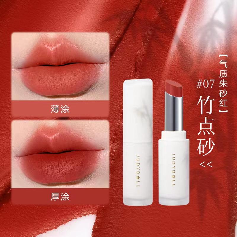 Judydoll Qixi Matte Lipstick JD140 - Chic Decent