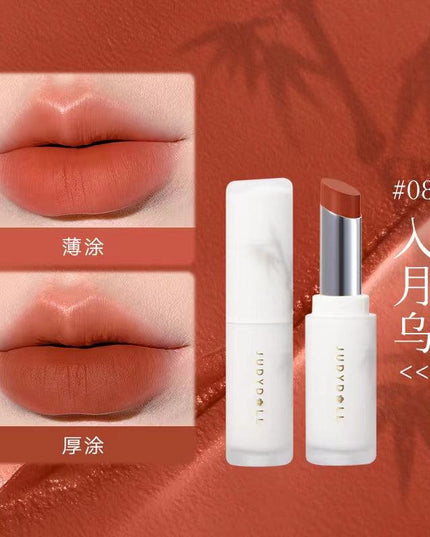 Judydoll Qixi Matte Lipstick JD140 - Chic Decent
