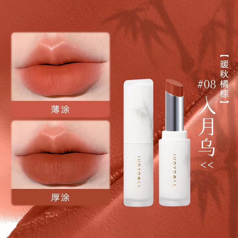 Judydoll Qixi Matte Lipstick JD140 - Chic Decent