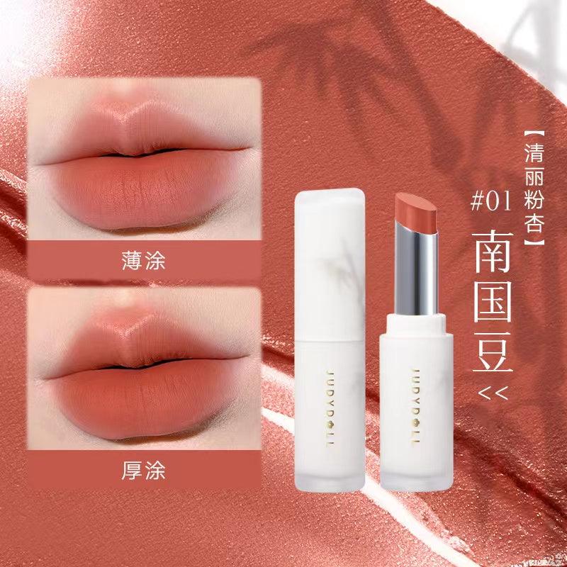 Judydoll Qixi Matte Lipstick JD140 - Chic Decent