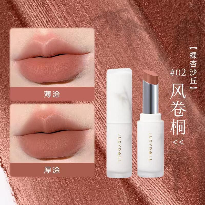 Judydoll Qixi Matte Lipstick JD140 - Chic Decent