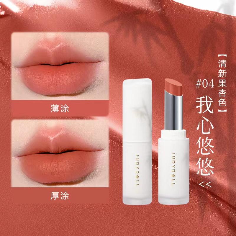 Judydoll Qixi Matte Lipstick JD140 - Chic Decent