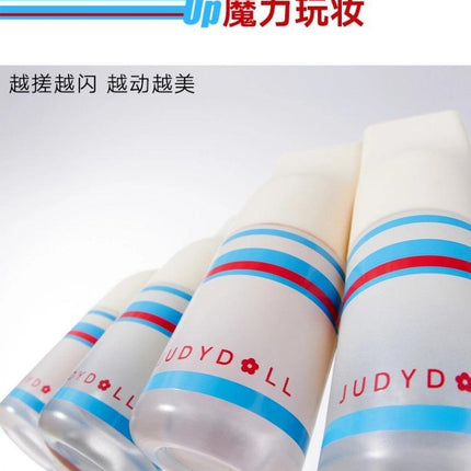 Judydoll橘朵运动系列液体眼影哑光搓搓亮爆闪 JD179