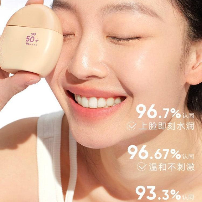 Judydoll -  Sun Defense Tinted Moisturizer SPF50+ PA++++ 40g