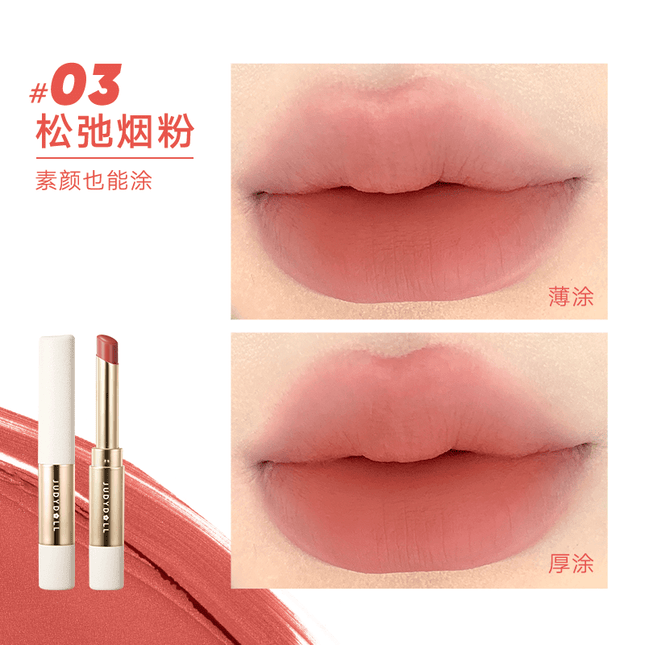 Judydoll -  Velvet Matte Lipstick with Brush 2.2g