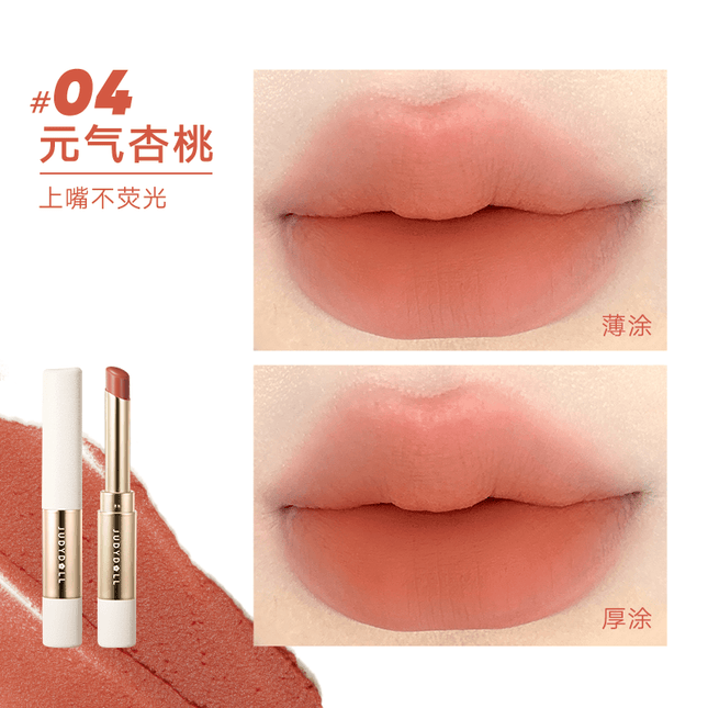 Judydoll -  Velvet Matte Lipstick with Brush 2.2g