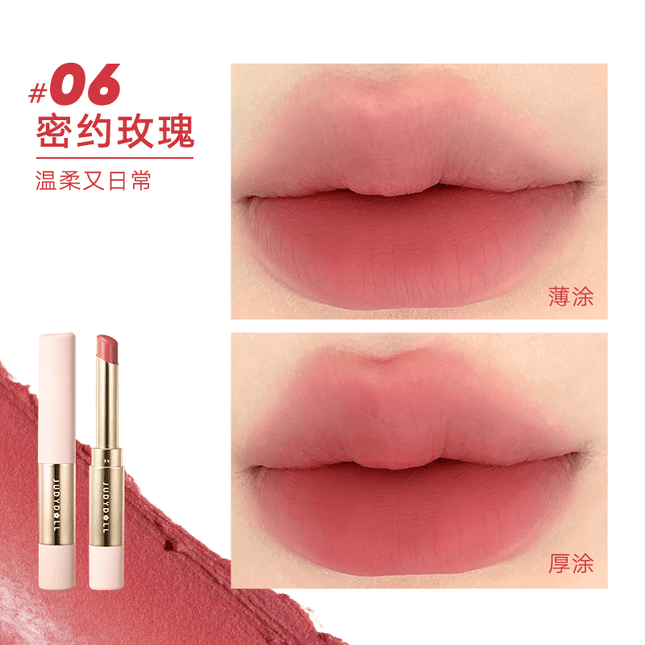 Judydoll -  Velvet Matte Lipstick with Brush 2.2g