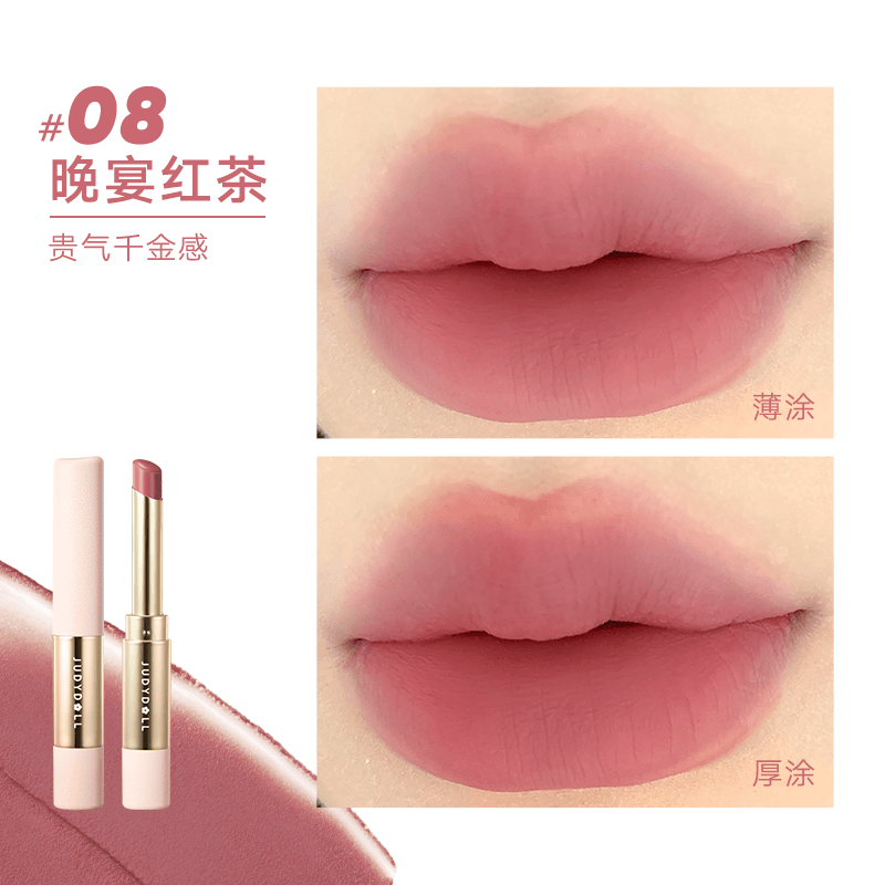 Judydoll Velvet Matte Lipstick with Brush JD177