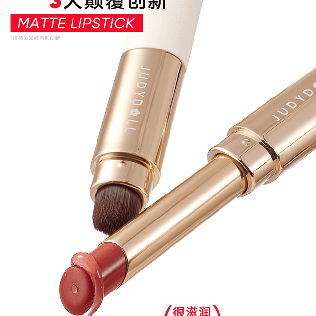 Judydoll -  Velvet Matte Lipstick with Brush 2.2g