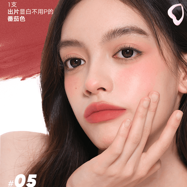 Judydoll -  Velvet Matte Lipstick with Brush 2.2g