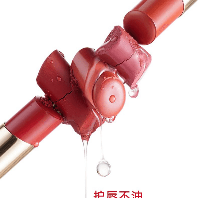 Judydoll -  Velvet Matte Lipstick with Brush 2.2g